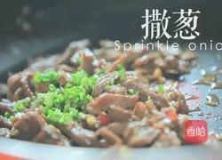 风情黑椒牛肉生菜卷的做法图解11