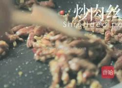 风情黑椒牛肉生菜卷的做法图解10