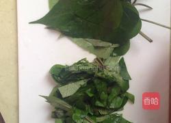 有机香糯糊塌子的做法图解1