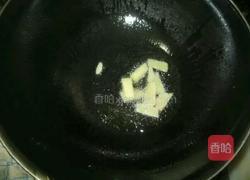 雪菜煨烧昂刺鱼的做法图解3