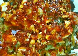 马齿苋菜团子