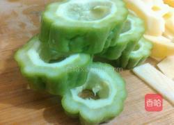 苦尽甘来的做法图解3