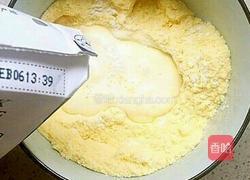 奶香玉米饼的做法图解2