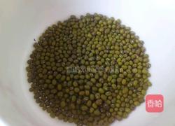 绿豆汤的做法图解1