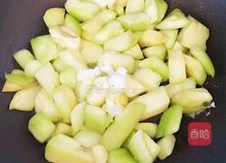 椒香茄子的做法图解5