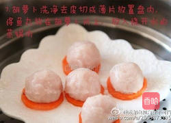 蒸鱼丸的做法图解7