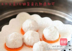 蒸鱼丸的做法图解8