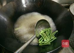 干煸四季豆的做法图解3