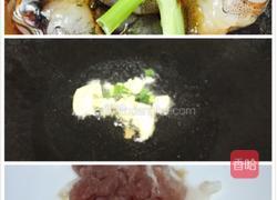 京味茄子的做法图解3