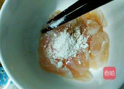 香炸龙利鱼的做法图解3