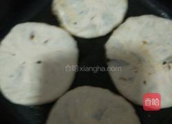 猪肉馅饼的做法图解2