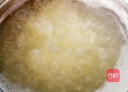 南瓜粥的做法图解5