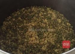 绿豆汤的做法图解4
