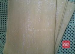 饺子的做法图解1