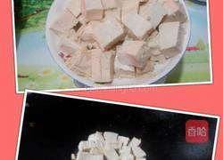豆腐鱼头汤的做法图解2