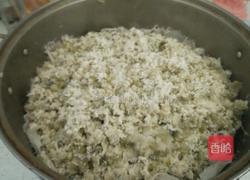 豆角苦绿的做法图解1