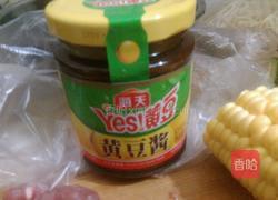 炸酱拌面的做法图解4
