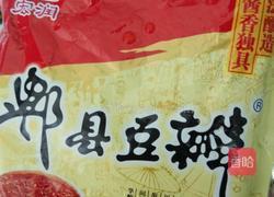 素炒土豆洋葱青椒丝的做法图解5