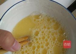 香菇虾皮鸡蛋羹的做法图解1
