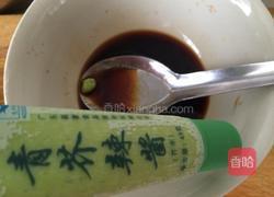 酸辣土豆丝的做法图解3