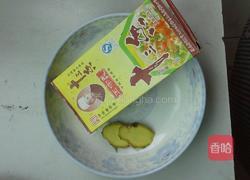 红烧鸡爪的做法图解2