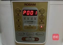 电饭煲原味蛋糕的做法图解9