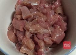 宫保鸡丁的做法图解3