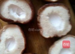 香菇油菜盏的做法图解1