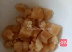 香菇油菜盏的做法图解3