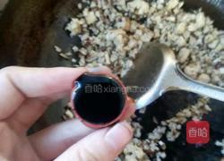 香菇油菜盏的做法图解13
