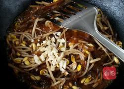 黄豆芽炒粉条的做法图解8