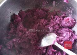 紫薯蔬菜虾仁饼的做法图解1