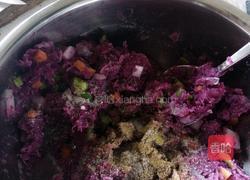 紫薯蔬菜虾仁饼的做法图解3