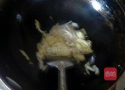 炒河粉的做法图解3