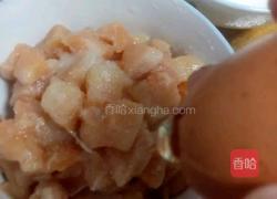 自制鸡米花的做法图解2