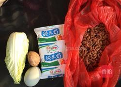 奶香上汤娃娃菜的做法图解1