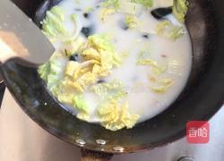奶香上汤娃娃菜的做法图解9