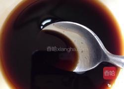 鱼香肉丝的做法图解6