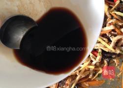 鱼香肉丝的做法图解14