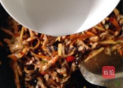 鱼香肉丝的做法图解15