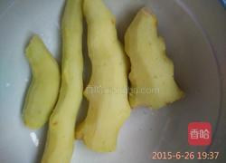姜汁红糖的做法图解2