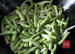 老北京素焖扁豆面（二人量）的做法图解6