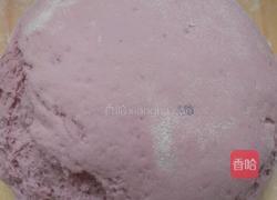 紫薯香菇茄子蒸包的做法图解2