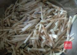 紫薯香菇茄子蒸包的做法图解3