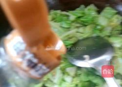 糖醋卷心菜的做法图解6
