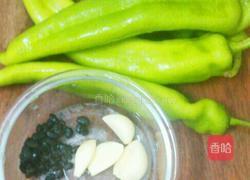 豉香虎皮尖椒的做法图解1