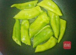 豉香虎皮尖椒的做法图解3