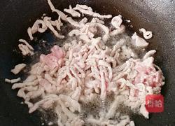 鱼香肉丝的做法图解6