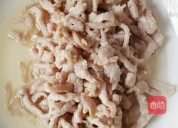 鱼香肉丝的做法图解7