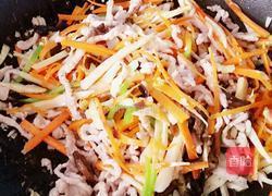 鱼香肉丝的做法图解10